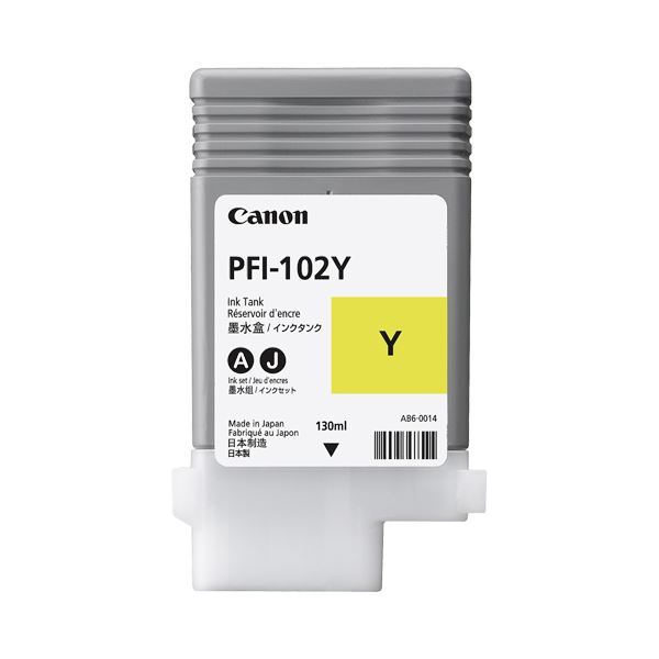 Υ 󥯥 PFI-102 130ml 0898B001 1