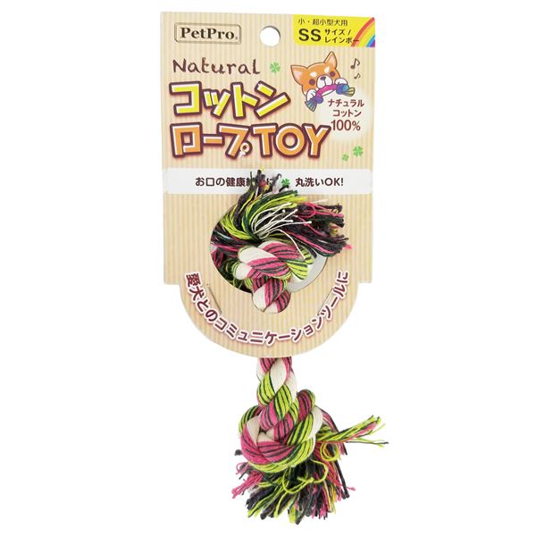 (まとめ)ペットプロ ナチュラルコットンロープTOY レインボー SSサイズ【×20セット】