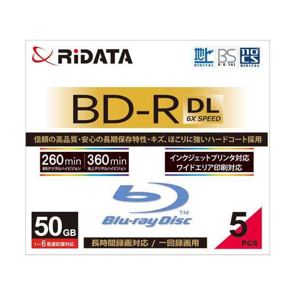 （まとめ）RiDATA 録画用BD-R DL260分 1-6倍速 ホワイトワイドプリンタブル 5mmスリムケース BD-R260PW..