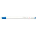 (まとめ) ゼブラ ノック式水性カラーペン クリッカート ペールブルー 0.6mm 【×50セット】