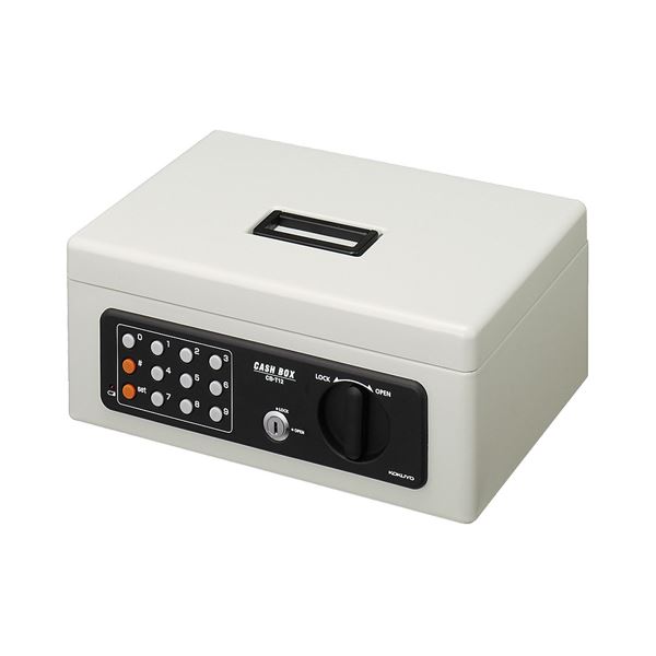 コクヨ 手提げ金庫(テンキー付)B5W313×D229×H130mm ライトグレー CB-T12M 1台