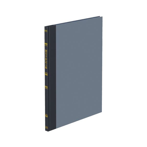 ʤޤȤ˥ Ģ Ģ B530 100 -118 1ڡ5åȡ
