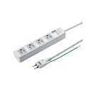 サンワサプライ シャッタータップ 4個口 5m ホワイト TAP-SH3450MG