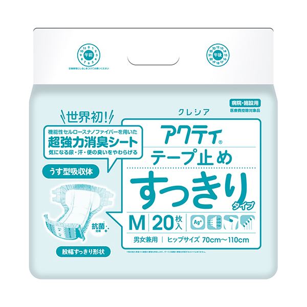 日本製紙 クレシア アクティテープ止めすっきりタイプ Mサイズ 1セット（80枚：20枚×4パック）