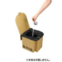 備蓄用 凝固剤&抗菌消臭処理袋 50回分セット(3)