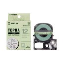 (まとめ)キングジム ラベルSW12GH Mグリーン グレー字【×5セット】