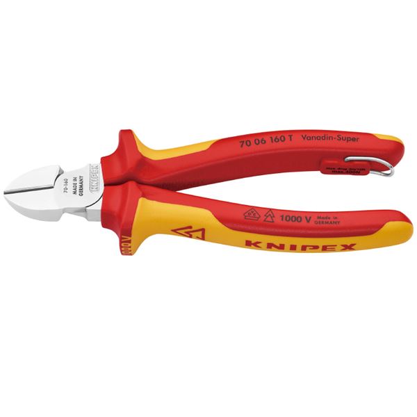 KNIPEX クニペックス 7006-160TBK 絶縁斜ニッパー 落下防止 BK 工具 ツール DIY 作業工具 道具 ニッパー