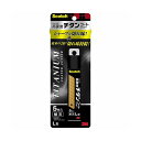 (まとめ) 3M スコッチ チタンコートカッター替え刃 Lサイズ TI-CRL5 1パック(5枚) 【×10セット】