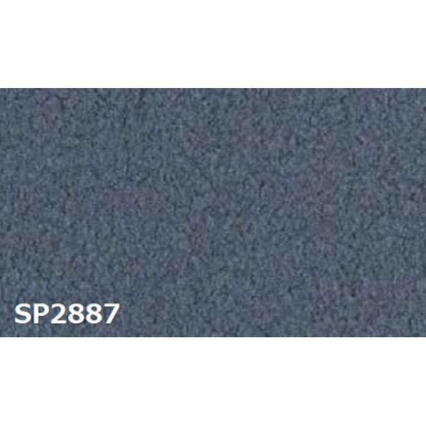 Τ̵ ɻ 󥲥 SP2887 ̵ 92cm 25m  ɥ ۥॢǥҥк JIS ̵ ڡ...