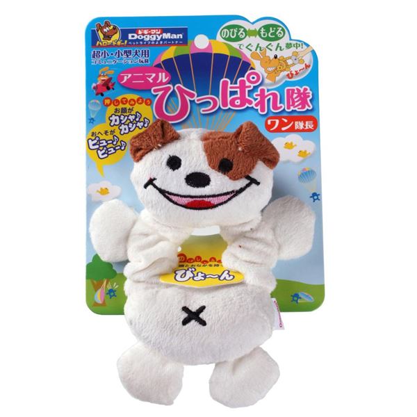 ʤޤȤ˥ɥޥ󥢥˥ޥ ҤäѤ Ĺڡ12åȡ