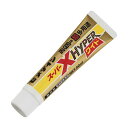 (まとめ) セメダイン スーパーXハイパーワイド P20ml AX-176 1個 【×5セット】