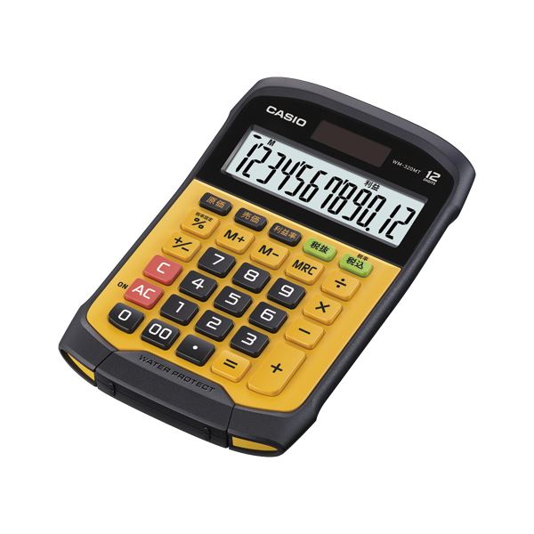  ɿ ߥ˥㥹ȥ WM-320MT-N