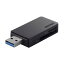 Хåե ®ɥ꡼/饤 USB3.0PC EXбǥ ֥å BSCR26TU3BK 1