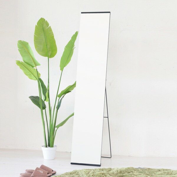 【4個セット】スタイルスタンドミラー(ブラック/黒) 幅30cm ノンフレーム/姿見/鏡/全身/飛散防止加工/スリム/折りたたみ/シンプル/モダン/業務用/NK-250 [2]
