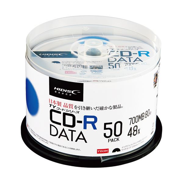 （まとめ）ハイディスク データ用CD-R700MB 2-48倍速 ホワイトワイドプリンタブル スピンドルケース TY..