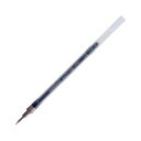 (まとめ) 三菱鉛筆 ゲルインクボールペン替芯0.28mm 赤 ユニボール シグノ 超極細用 UMR128.15 1セット(10本) 【×5セット】