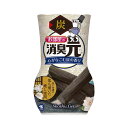 (まとめ)小林製薬 お部屋の消臭元心がなごむ炭の香り 400ml 1セット(3個)【×5セット】(3)