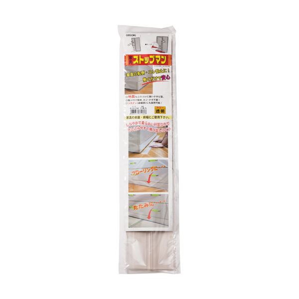 ʤޤȤ ȶ񥹥ȥåץޥ 600mm ƩSO-KS600C 1ѥå2ˡڡ5åȡ