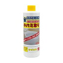 (まとめ)トーヤク キバミ取り 300ml 1本【×10セット】