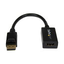 (まとめ)StarTech.com DisplayPort-HDMI変換アダプタ 5.1ch音声出力対応 オス/メス 1920×1200対応 ブラック DP2HDMI2 1個 【×3セット】(2)