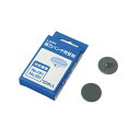 (まとめ) ライオン事務器 強力パンチ 受板No.181・No.201用 1パック(10枚) 【×10セット】