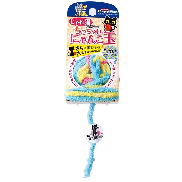 ʤޤȤ˥ƥޥ󤸤ǭ ä㤤ˤ󤳶 ߥåڡ12åȡ