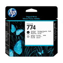 HP 774 プリントヘッドフォトブラック/ライトグレー P2W00A 1個(2)