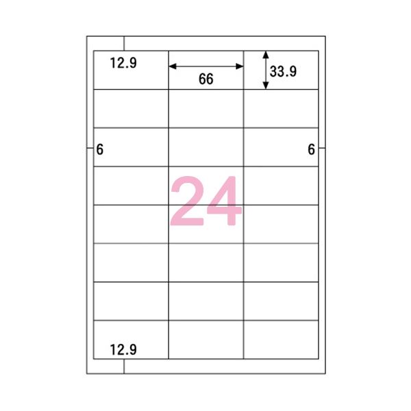 （まとめ）ヒサゴ エコノミーラベル A4 24面66×33.9mm 四辺余白 ELM012 1冊(100シート) 【×3セット】