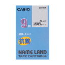(まとめ)カシオ NAME LAND 抗菌テープ9mm×5.5m 透明/黒文字 XR-9BX 1個【×5セット】