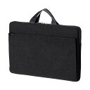 (まとめ) ソニック ユートリムノートPC軽量ケース 極厚クッション付き 13.3型対応 ブラック UT-5525-D 1個 【×3セット】