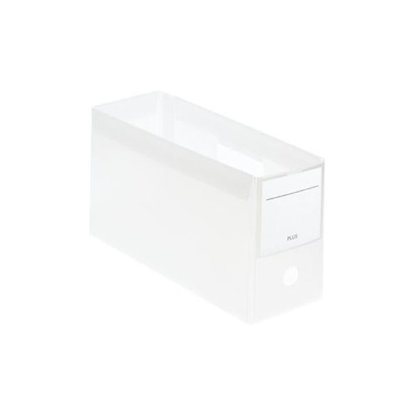 （まとめ）プラス PPボックスファイル+ハーフサイズ CHW【×20セット】