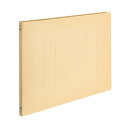 (まとめ)TANOSEEフラットファイルE(エコノミー) A3ヨコ 150枚収容 背幅18mm イエロー 1パック(10冊) 【×3セット】
