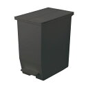 リス 棚下で使えるペダルダストボックス 45L ダークグレー GPRB050 1台(3)