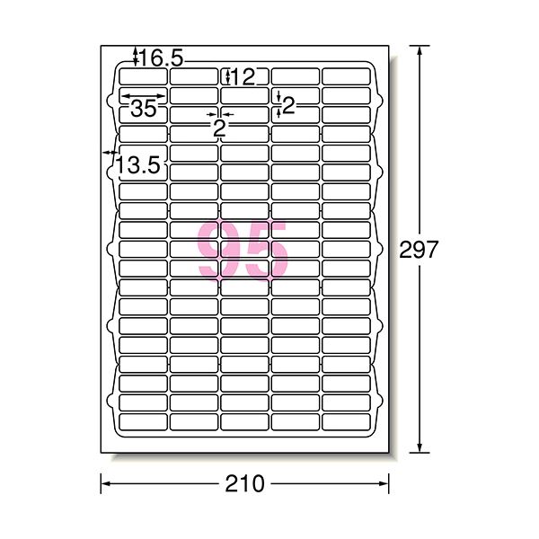 （まとめ） JOL ラミネートフィルム 名刺サイズ 100μ 5174 1パック（100枚） 【×15セット】