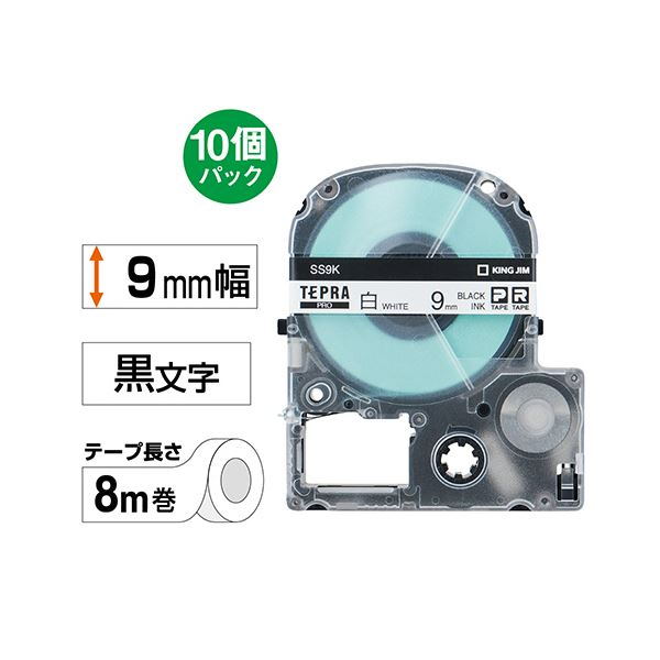 フェローズジャパン イメージラストラミネートフィルムA3 100枚