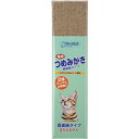(まとめ)クリーンミュウ つめみがき2個パック(ペット用品)【×18セット】