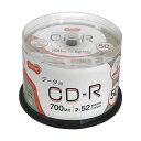 (まとめ)TANOSEE データ用CD-R700MB 52倍速 ホワイトワイドプリンタブル スピンドルケース 1パック(50枚)【×5セット】