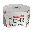 (まとめ)TANOSEE データ用CD-R700MB 52倍速 ホワイトワイドプリンタブル 詰替え用 1パック(50枚)【×5セット】