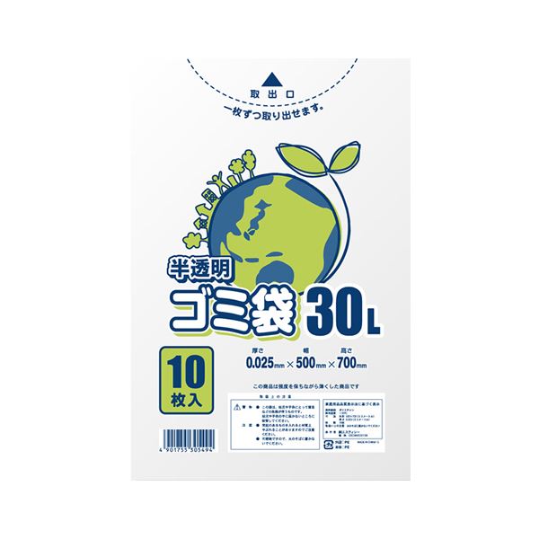 ʤޤȤ ⥸ LDݥ 025E 30L ȾƩ 10 ڡ50åȡ
