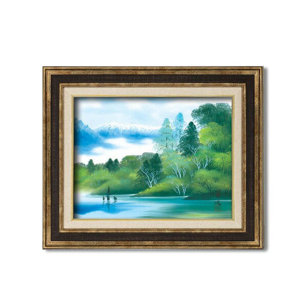 〔 額装品 〕 世界の名画 ダークブラウンアンティーク額 F6 福田栄光「彩色山水」 フレーム 額縁 額