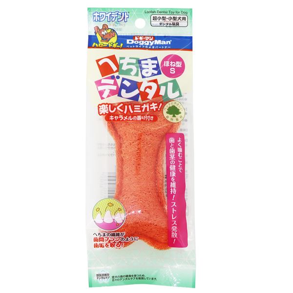 ʤޤȤ˥ɥޥؤޥǥ󥿥 ۤͷSڡ12åȡ