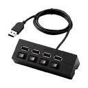 (まとめ)エレコム スイッチ4ポートUSBハブ U2H-TZS428BXBK【×2セット】