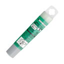 (まとめ) ゼブラ蛍光オプテックス1・2用カートリッジ 緑 RWK8-G 1ケース(3本) 【×50セット】(3)