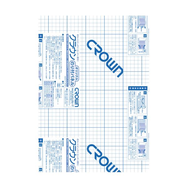 オリジナルのり付パネル A3 縦420×横297×厚7mm 10枚 CR-NP7A3