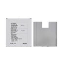 (まとめ)ブラザーMW-260シリーズ用ペーパーガイド PG-200 1個【×5セット】