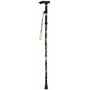 折りたたみ ステッキ/杖 【花柄】 使用時34×110×760?860mm 単品販売 色柄柄指定不可 長さ5段階調節 〔高齢者サポート〕(4)