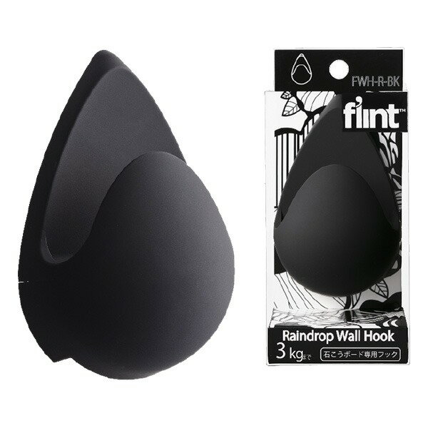 ι Фܡѥեå flint HookRaindrop Wall Hook ֥å 0408-00010