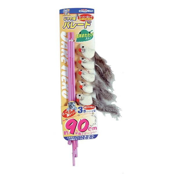 ʤޤȤ˥ƥޥ󤸤ǭ ѥ졼ɥѡ󥰡ڡ12åȡ