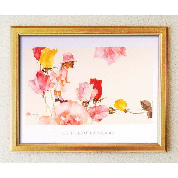ポスター額 金 いわさきちひろ 花と少女 壁掛け用 額 額縁 フレーム