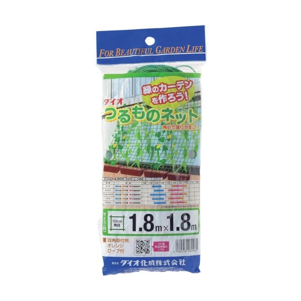 (まとめ) ダイオ化成 つるもの園芸ネット 緑10cm角目 幅1.8m×長さ1.8m 260961 1枚 【×5セット】